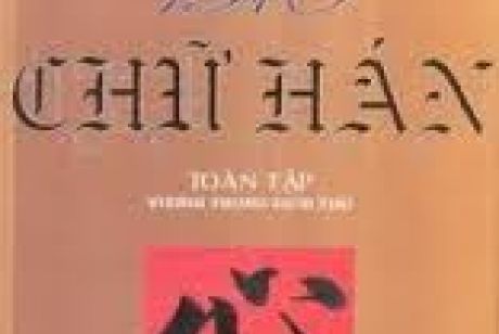 Nỗi buồn tha hương và mặc cảm lưu lạc trong thơ chữ Hán Nguyễn Du