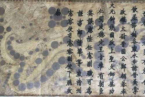 phat-hien-2-dao-sac-phong-co-tai-mot-dong-ho-o-ha-tinh